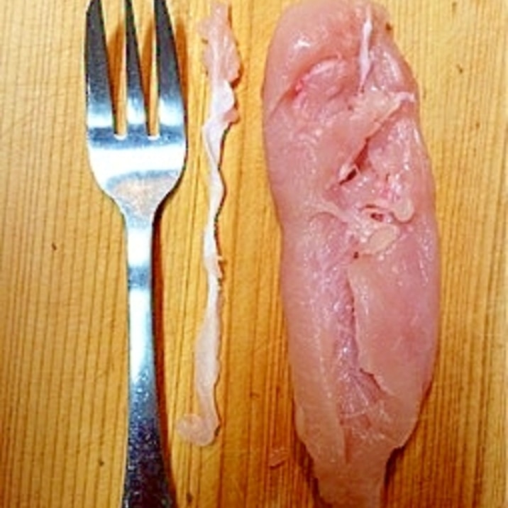 フォーク1本でするっと簡単 ささみの筋のとり方 レシピ 作り方 By Waffling 楽天レシピ